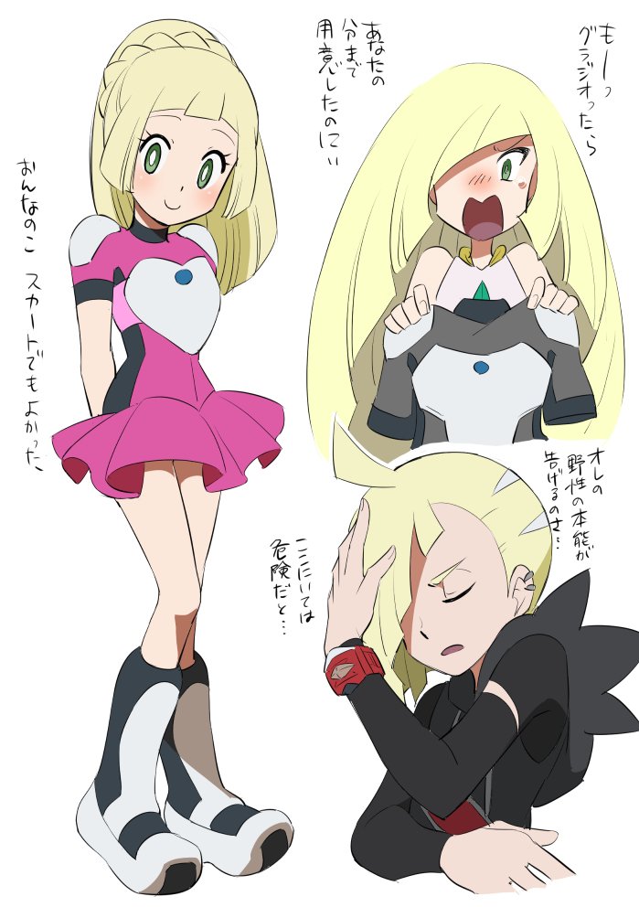 lillie, lusamine, and gladion (pokemon and 1 more) drawn by djmn_c