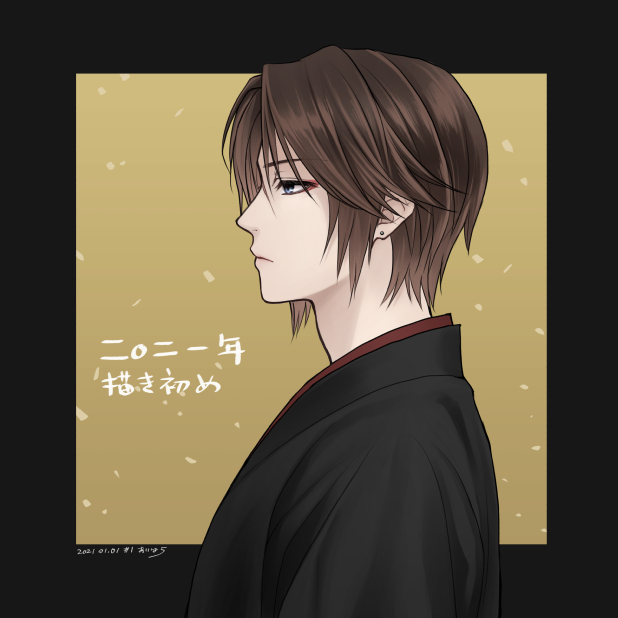 squall leonhart (final fantasy and 1 more) drawn by hiryuu_(kana_h)