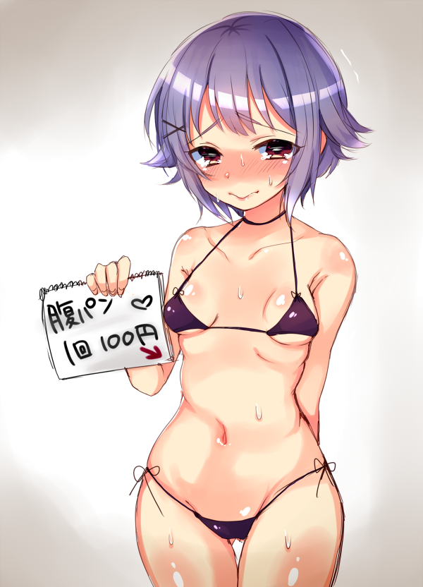 koshimizu sachiko (idolmaster and 1 more) drawn by paragasu_(parags112)