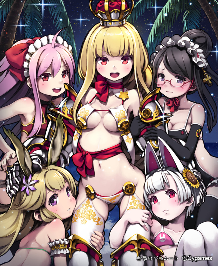 princess (shingeki no bahamut) drawn by len_(a-7)