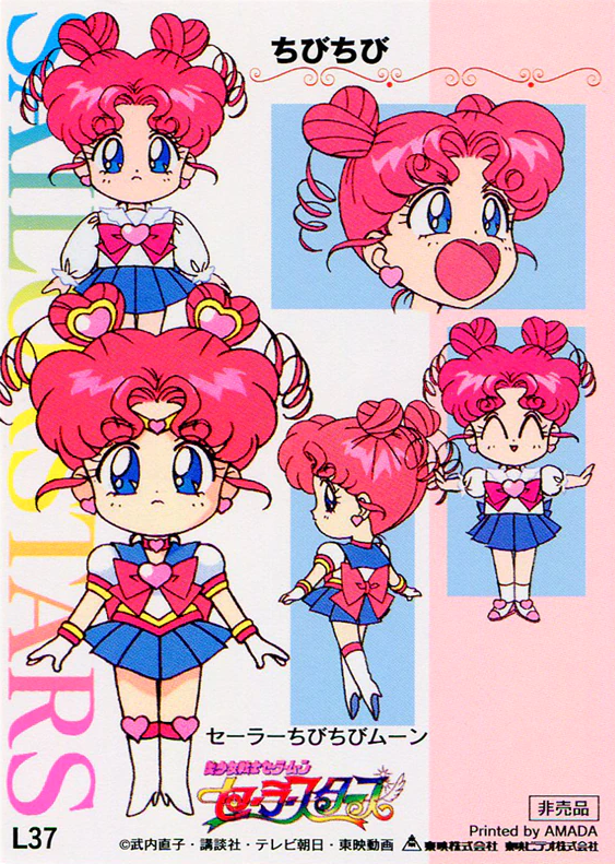 chibi chibi and sailor chibi chibi (bishoujo senshi sailor moon and 1 more) drawn by tamegai_katsumi