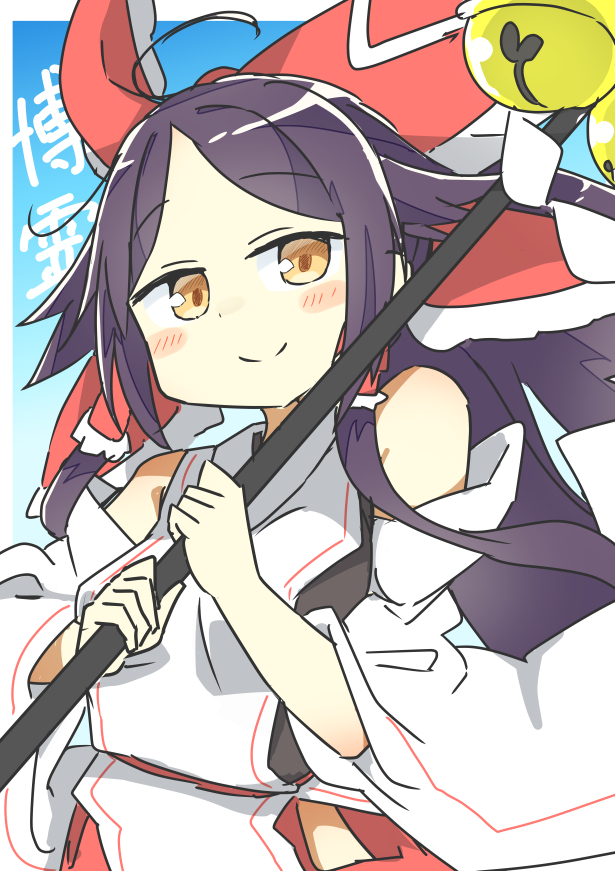 gensokyo's first hakurei miko (touhou and 1 more) drawn by matsu_kitsune