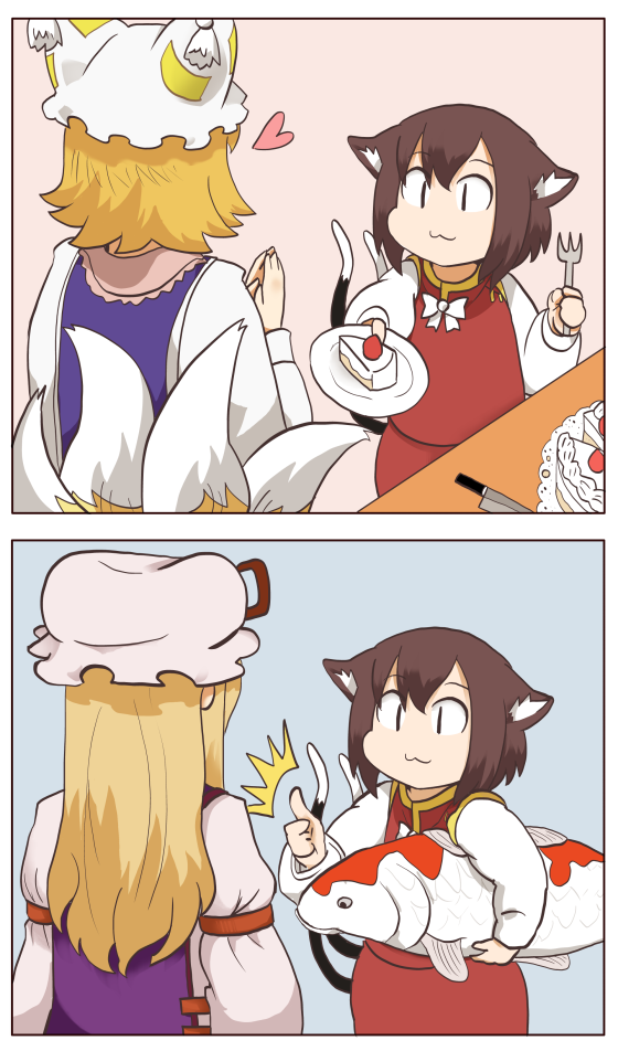 yakumo yukari, yakumo ran, and chen (touhou) drawn by kokoyashi
