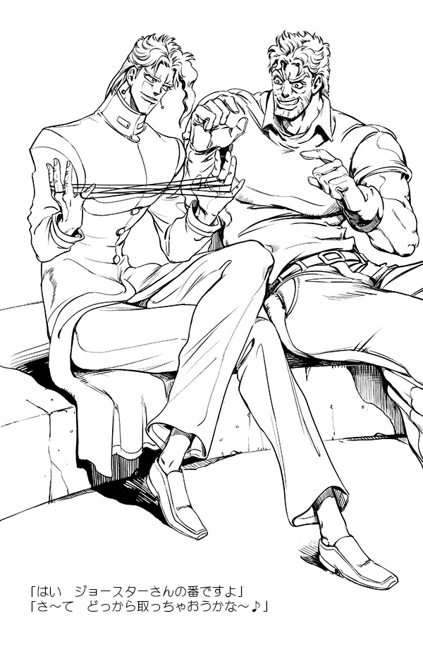 joseph joestar and kakyoin noriaki (jojo no kimyou na bouken and 1 more) drawn by gabriel_(dadaist)