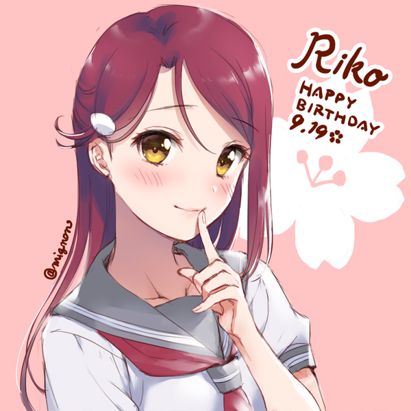 sakurauchi riko (love live! and 1 more) drawn by mignon