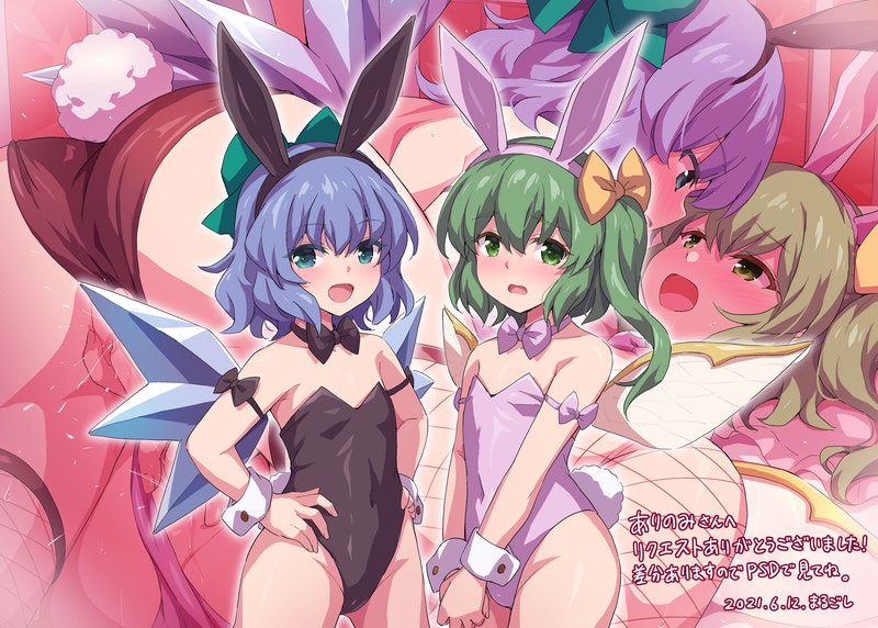 cirno and daiyousei (touhou) drawn by marugoshi_(54burger)