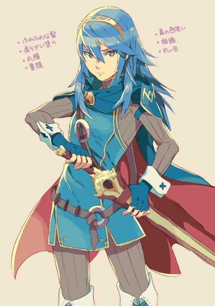 lucina (fire emblem and 1 more) drawn by aisutabetao