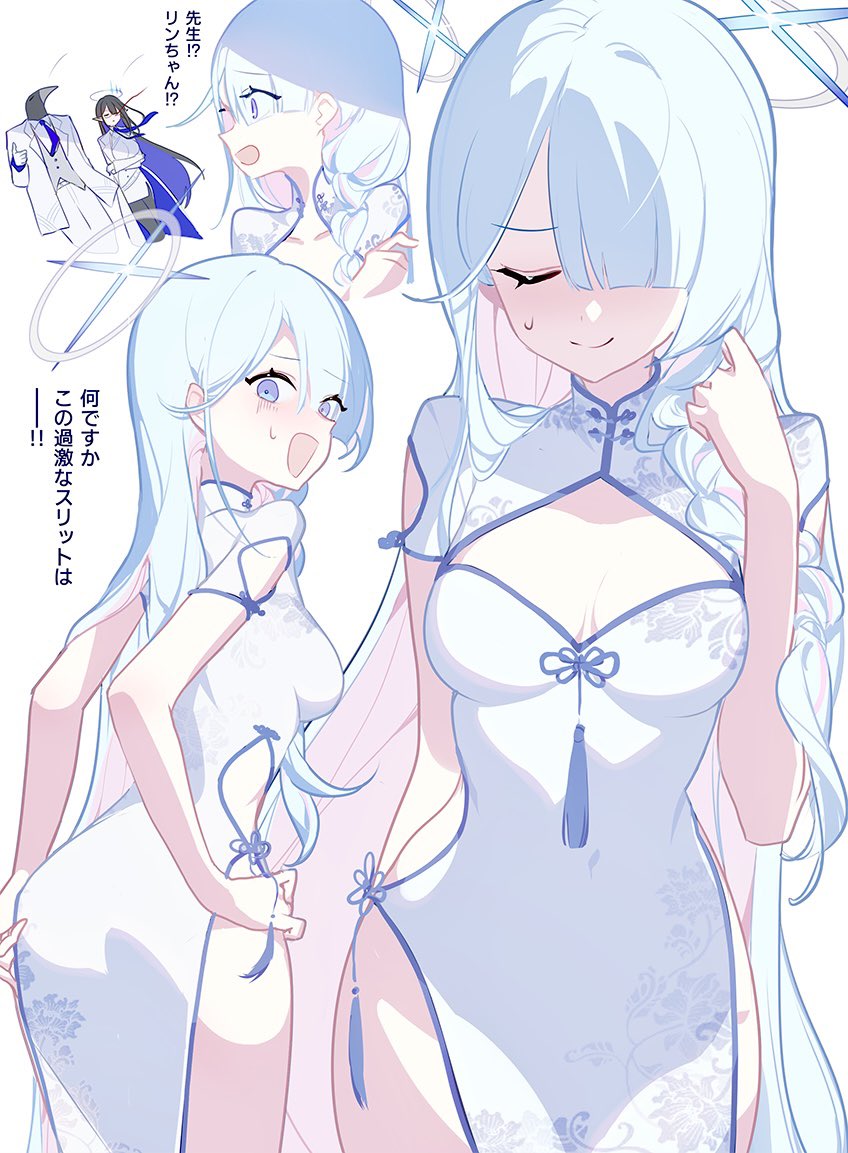 sensei, rin, and general student council president (blue archive) drawn by ba_fed_kitaku