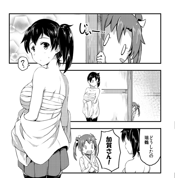 kaga and zuikaku (kantai collection) drawn by sakimiya_(inschool)