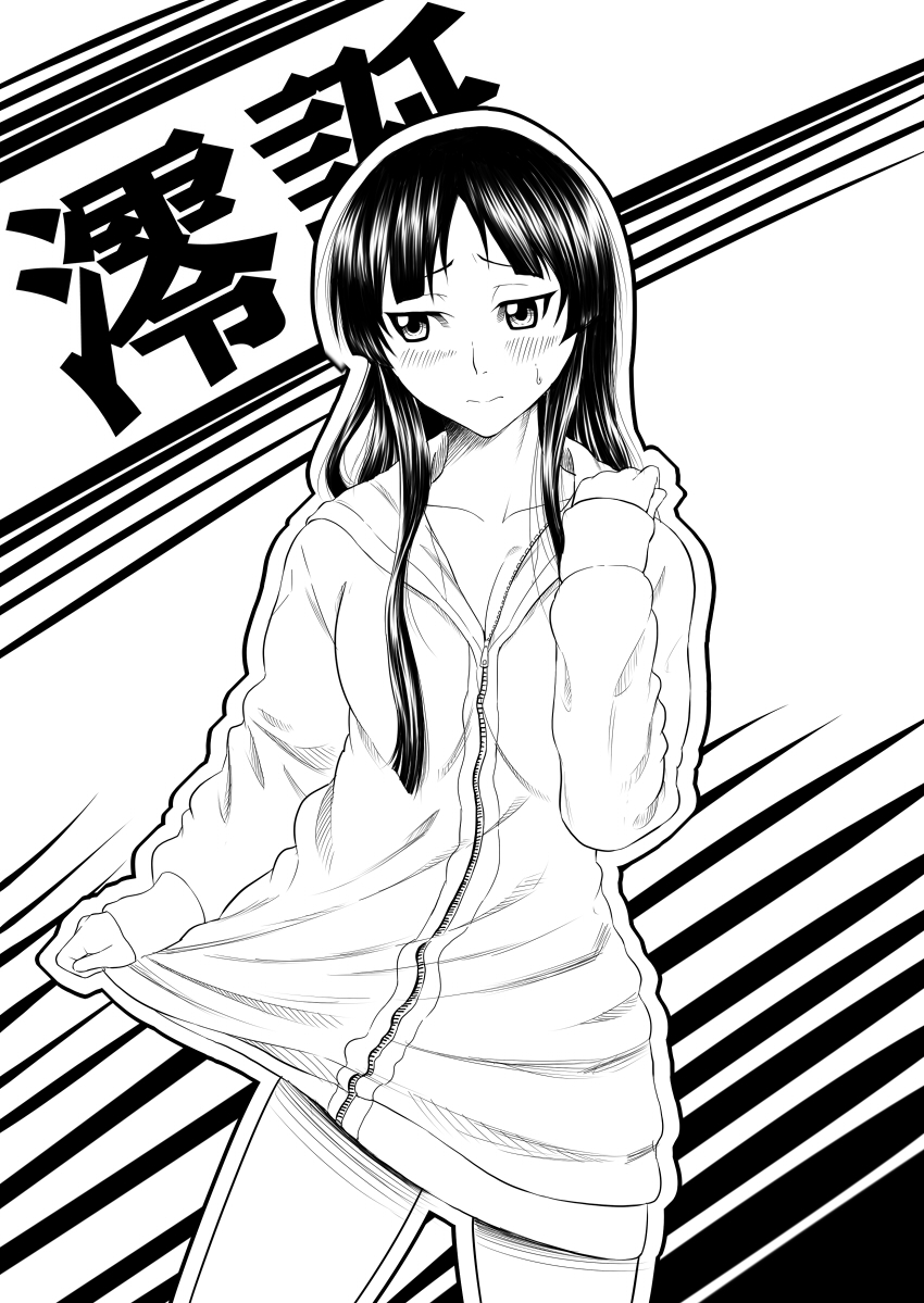 akiyama mio (k-on!) drawn by natsumi_chorisuke