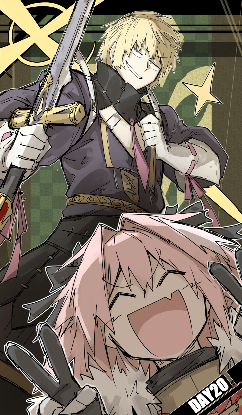 astolfo and roland (fate and 1 more) drawn by kankan33333