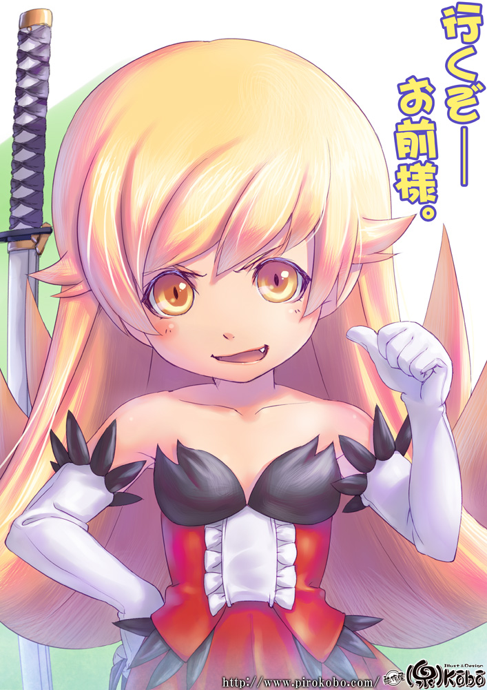 oshino shinobu and kiss-shot acerola-orion heart-under-blade (monogatari and 1 more) drawn by piro_(orip)
