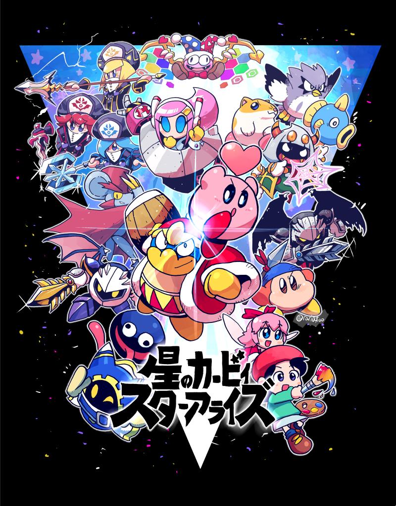 kirby, meta knight, king dedede, magolor, bandana waddle dee, and 14 more (kirby and 2 more) drawn by rariatto_(ganguri)