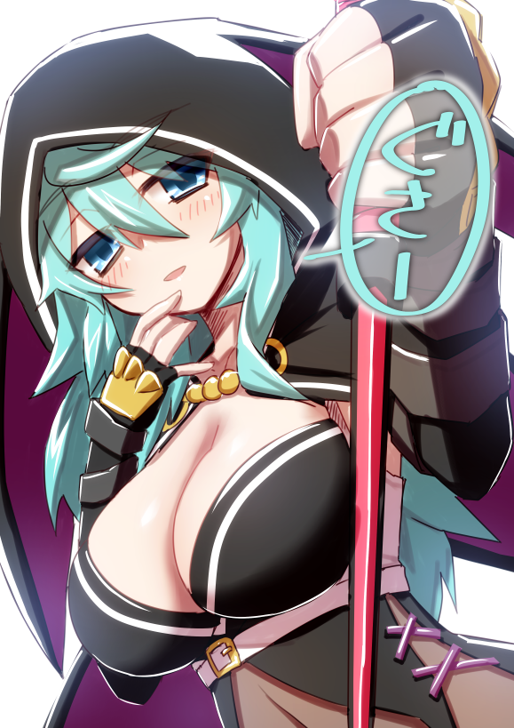sleeping beauty (mary skelter) drawn by mizunashi_(second_run)
