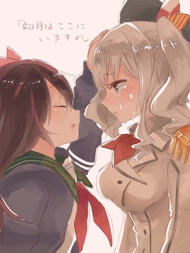kashima, kisaragi, and kisaragi kai ni (kantai collection) drawn by itomugi-kun
