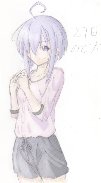 miyazaki nodoka (mahou sensei negima!) drawn by bohi_yamage