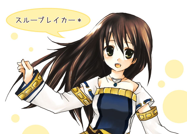 viki (gensou suikoden and 1 more) drawn by kuratsuka_riko