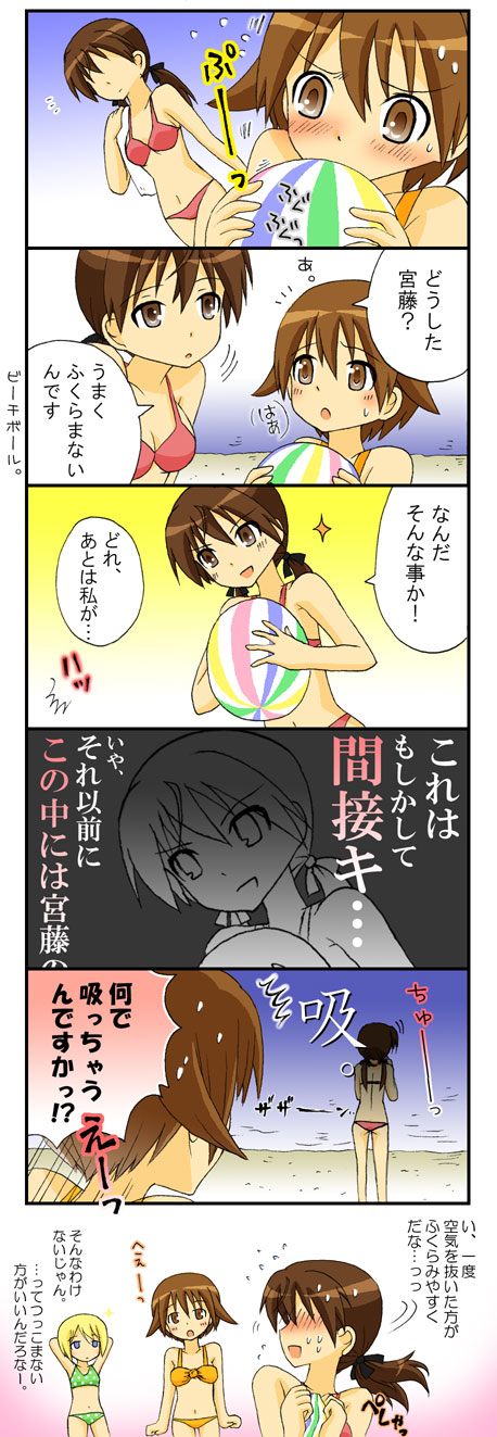 miyafuji yoshika, erica hartmann, and gertrud barkhorn (world witches series and 1 more) drawn by oruco_(artist)