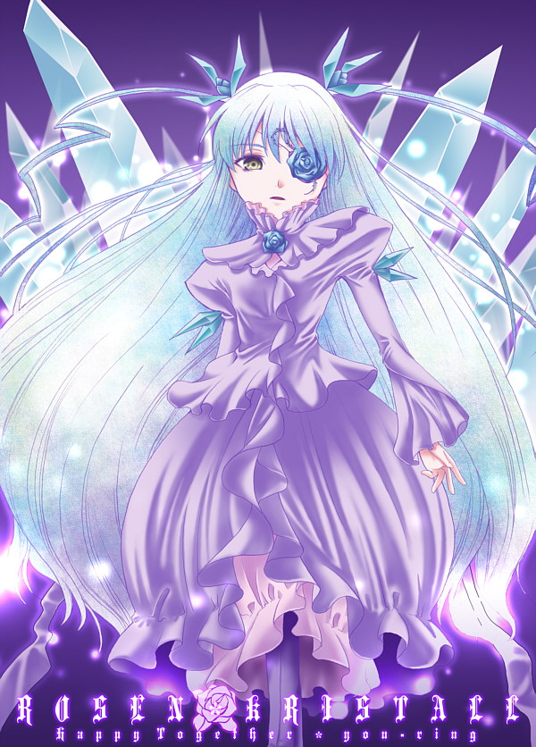 barasuishou (rozen maiden and 1 more) drawn by kitano_tomotoshi