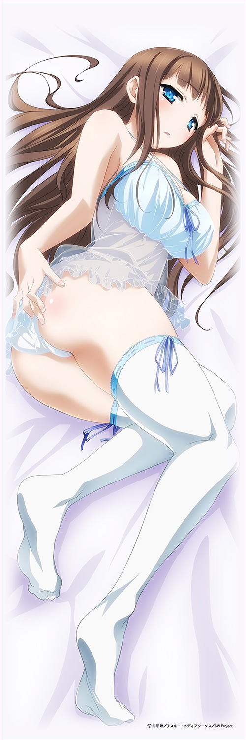 kurasaki fuuko (accel world) drawn by aikei_yukiko