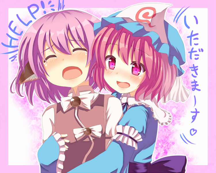 saigyouji yuyuko and mystia lorelei (touhou) drawn by jd_(bibirijd)