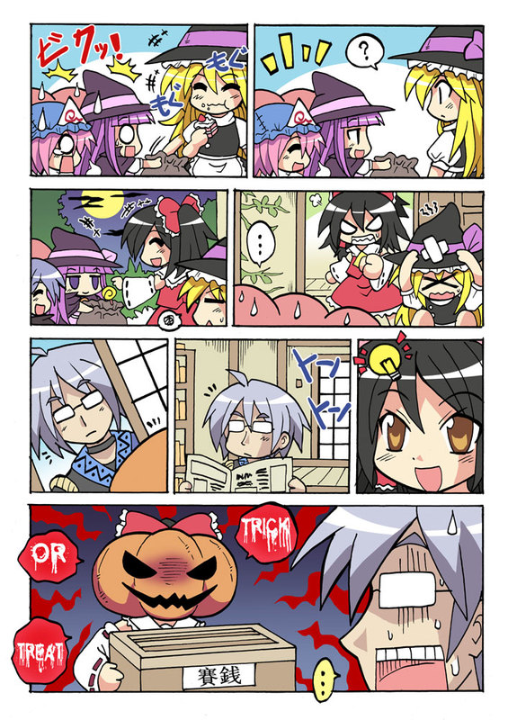 hakurei reimu, kirisame marisa, remilia scarlet, patchouli knowledge, saigyouji yuyuko, and 1 more (touhou) drawn by colonel_aki