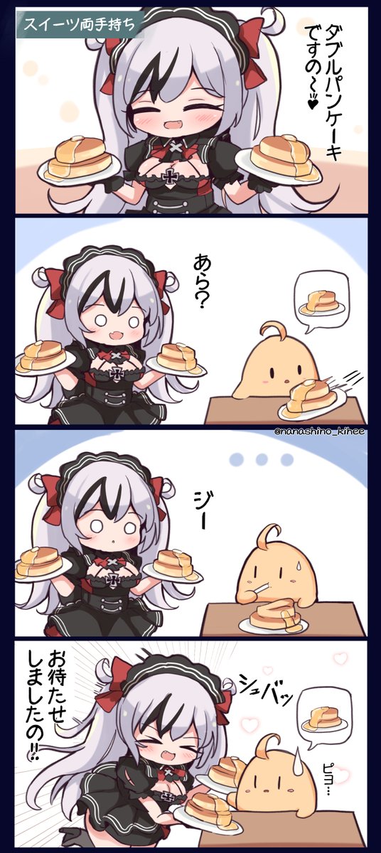 manjuu and elbe (azur lane) drawn by nanashino_kihei