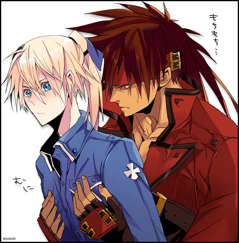 sol badguy and ky kiske (guilty gear and 1 more) drawn by kishiro_yutaka