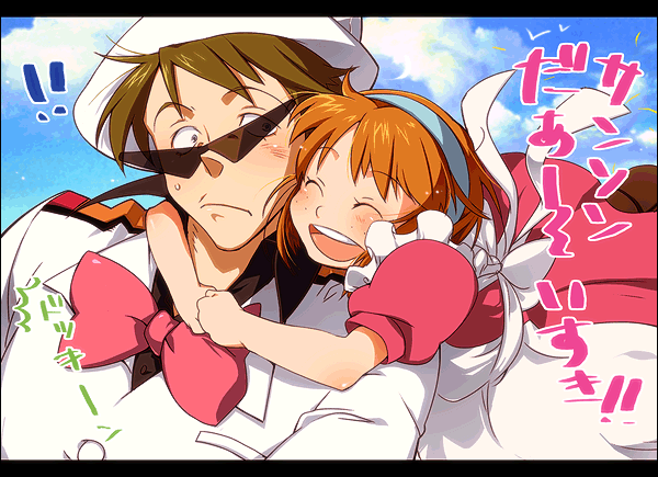 marie en carlsberg and sanson (fushigi no umi no nadia) drawn by billy_(bbr)