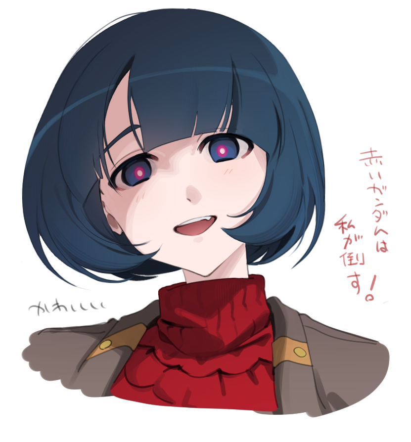 shiiko sugai (gundam and 1 more) drawn by hinasuke