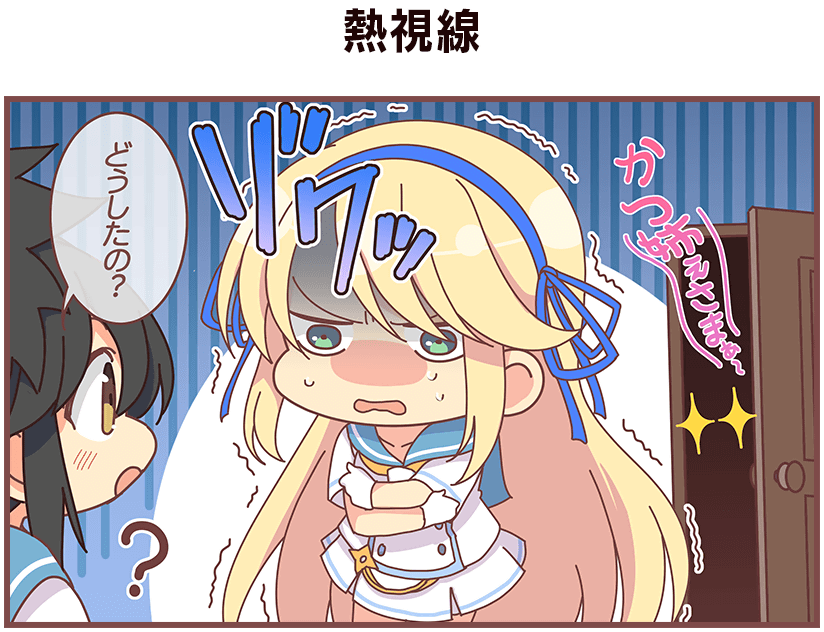 asuka, katsuragi, and ayame (senran kagura and 2 more)