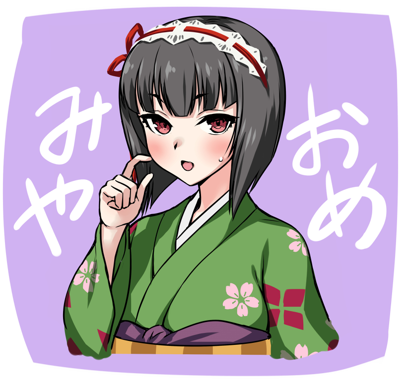 koigasaki miyabi (kakuchou shoujo-kei trinary) drawn by tanaka_gorbachev