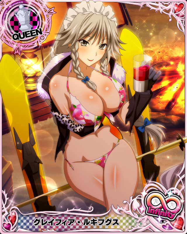 grayfia lucifuge (high school dxd and 1 more)