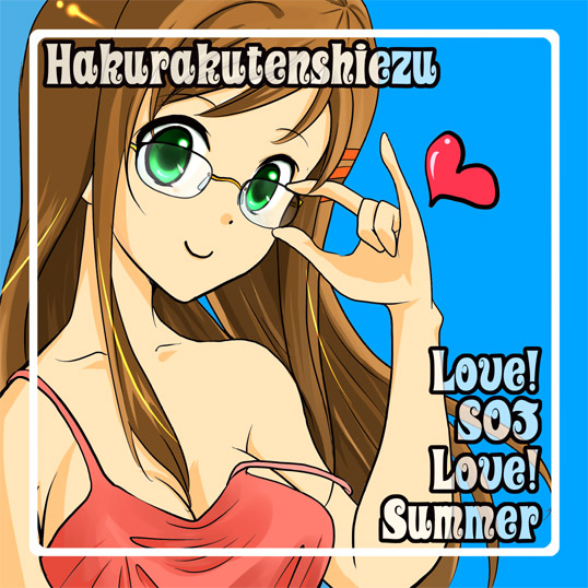 sophia esteed (star ocean and 1 more) drawn by kosui_(2792084)