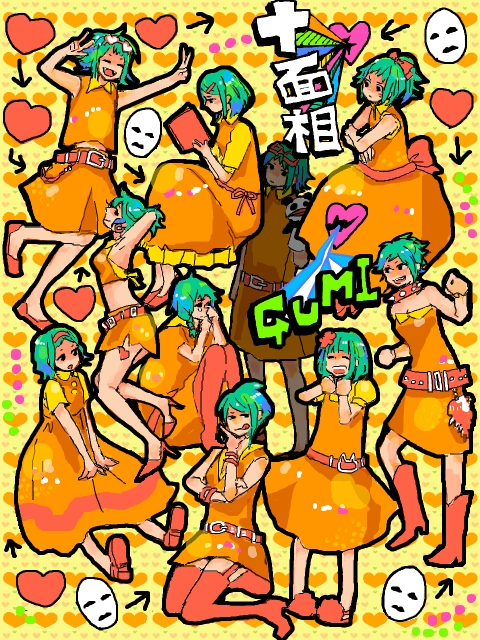 gumi (vocaloid and 1 more) drawn by nii_(tegaki)