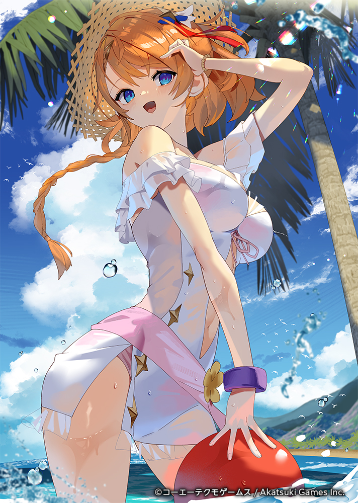 resna sternenlicht (atelier and 1 more) drawn by scottie_(phantom2)