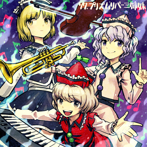 lunasa prismriver, merlin prismriver, and lyrica prismriver (touhou) drawn by meimaru_inuchiyo