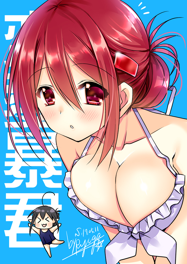 guri and hiyama akane (ren'ai boukun) drawn by ryuuga_shou