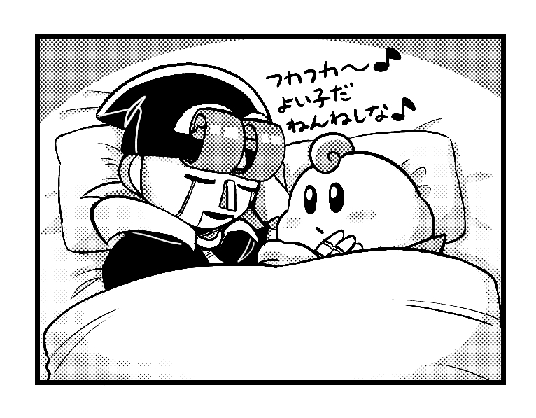 geno and mallow (mario and 1 more) drawn by kusaremix