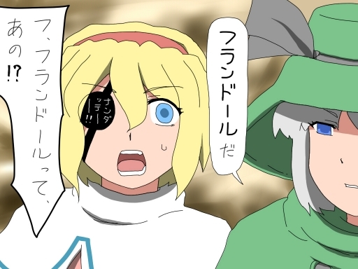 konpaku youmu and alice margatroid (touhou) drawn by shirosato