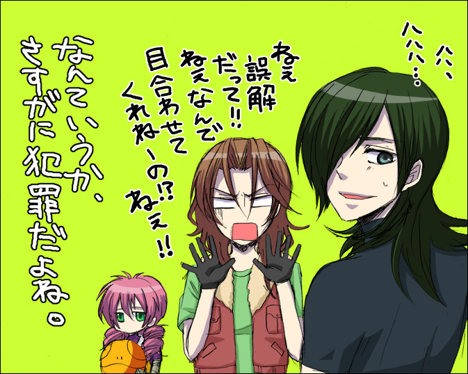 haro, feldt grace, lockon stratos, and allelujah haptism (gundam and 1 more)