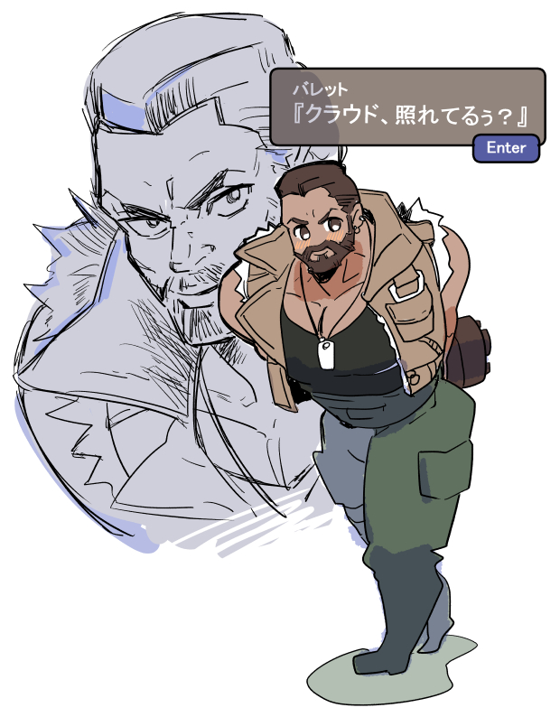 barret wallace (final fantasy and 2 more) drawn by wxz