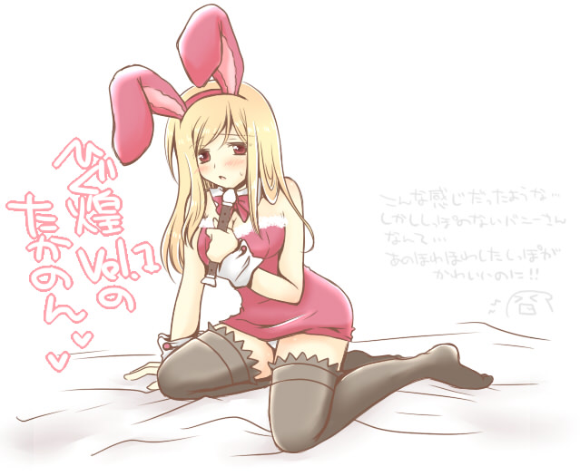 takano miyo (higurashi no naku koro ni) drawn by kuroda_roku_(345)