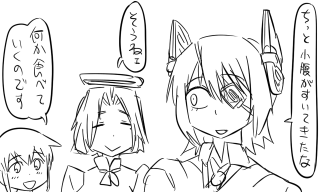 inazuma, tenryuu, and tatsuta (kantai collection) drawn by tonda