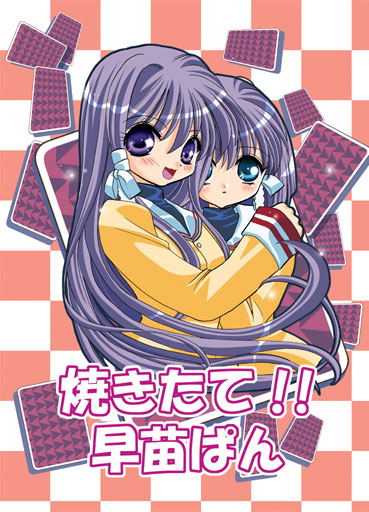 fujibayashi kyou and fujibayashi ryou (clannad) drawn by uchimura_kaname