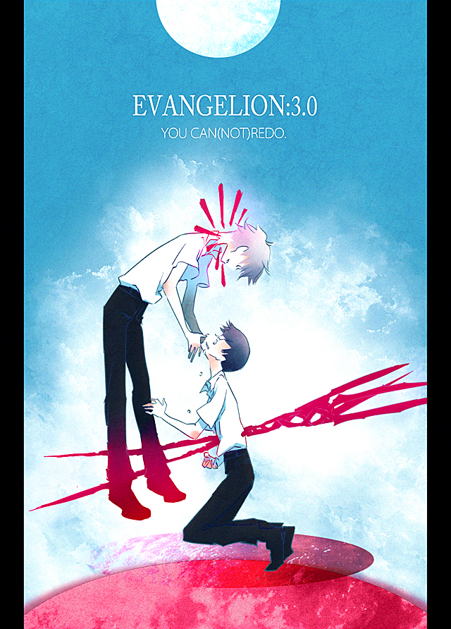ikari shinji and nagisa kaworu (neon genesis evangelion and 2 more) drawn by beniyuu