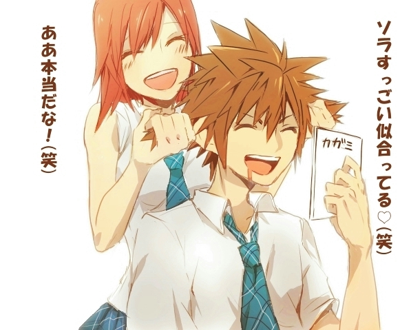 sora and kairi (kingdom hearts and 1 more) drawn by ramochi_(auti)