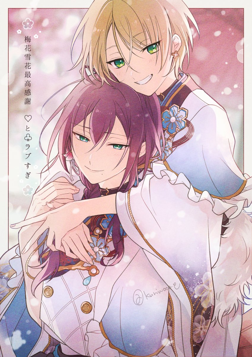 shiratori aira and ayase mayoi (ensemble stars!) drawn by kuriwooo_e