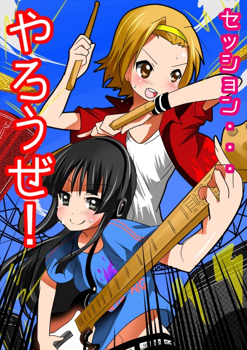 akiyama mio and tainaka ritsu (k-on!) drawn by yuubi