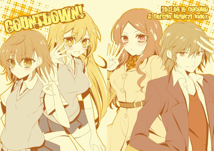 misaka mikoto, shokuhou misaki, mugino shizuri, and kakine teitoku (toaru majutsu no index and 1 more) drawn by gogo_mizuki